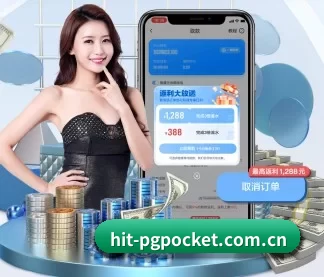 加入我们, 开启不一样的体育体验